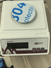 香山電子天平秤0.001g高精度電子秤克稱(chēng)精密分析天平 200g-0.001g-配防風(fēng)罩砝碼（請校準后再使用） 曬單實(shí)拍圖