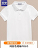 羅蒙男童短袖polo衫校園服飾春夏新款T恤女童班服 白色短袖POLO衫 170 曬單實(shí)拍圖