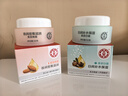 大寶美容日霜50g+晚霜50g套裝補(bǔ)水保濕面霜日滋夜養(yǎng)護(hù)膚品七夕禮物 曬單實(shí)拍圖