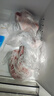 冰鮮內(nèi)蒙羔羊排塊200g 曬單實(shí)拍圖