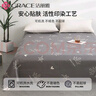 潔麗雅（Grace）床單單件 雙人床單 四季親膚床上用品 迪安娜灰色2*2.3M 曬單實(shí)拍圖