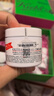 科顏氏（Kiehl's）全新第三代高保濕面霜125ml補(bǔ)水保濕護(hù)膚七夕情人節(jié)禮物 曬單實(shí)拍圖