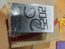 伊菲爾（Eifer）【可給手機(jī)充電】2025最新款 掛耳開放式無線藍(lán)牙耳機(jī)超長續(xù)航不入耳久戴不痛 GT802 黑色 曬單實(shí)拍圖