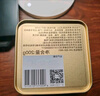 張一元茶葉茉莉花茶毛尖新春茶冷泡濃香型伴手茶禮送禮品特種200g金罐裝 曬單實(shí)拍圖