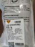 天譜樂食 澳洲安格斯M3牛腱肉凈重2斤 生鮮牛肉 谷飼喂養(yǎng) 燉煮食材七夕 曬單實(shí)拍圖