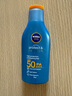 妮維雅（NIVEA）防水防汗不黏防曬霜清透防曬露75mlSPF50 曬單實(shí)拍圖