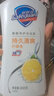 舒膚佳健康凈護(hù)沐浴露 650g*3(純白清香+檸檬香+櫻花香) 滋潤(rùn)保濕 曬單實(shí)拍圖