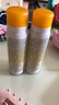 高姿【丁禹兮同款】透明防曬噴霧80mlSPF50+PA++++戶外便攜軍訓(xùn)必備 曬單實(shí)拍圖
