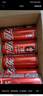 可口可樂（Coca-Cola）零度可樂 無糖汽水 碳酸飲料 330ml*20罐 整箱裝 曬單實(shí)拍圖