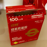 邁勝能量膠馬拉松越野補充能量 檸香紅茶味40g*20支（雄獅IP款） 曬單實拍圖