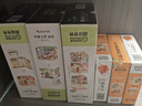 若來(lái)（Rolife）超級(jí)世界田園禮盒diy手工小屋積木拼裝玩具兒童生日禮物女孩 曬單實(shí)拍圖