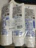 花王 防蛀齒牙膏 165g*3【臨期清倉】防蛀固齒 清新口氣 曬單實(shí)拍圖