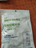綠之源樟腦丸約40粒裝衣物防潮防蟑螂防霉防蛀樟腦球衣柜除味香薰 曬單實拍圖