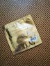 歐萊雅花蜜膠原乳霜小蜜罐面膜15片補水保濕修護(hù)護(hù)膚品中秋禮物 曬單實拍圖