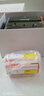 精臣B1/B21/B203/B3S/B31超市商品價(jià)格標簽紙 吊牌首飾品標價(jià)簽打印水果醫藥品店卷煙貨架熱敏定制打價(jià) （16）70*38*180張商超紅 B3S用 曬單實(shí)拍圖