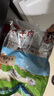 羊德隆內蒙古半只羊禮盒分割半只羊凈重8斤 燒烤火鍋燉煮食材源頭直發(fā) 曬單實(shí)拍圖