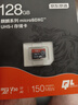 京東京造128G麒麟系列TF（microSD)存儲卡U3 C10 A2 V30 手機平板游戲機內(nèi)存卡 曬單實拍圖