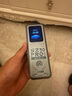 上贊SZ50 5g隨身wifi移動無限無線wifi流量路帶充電寶雙頻wifi無線上網(wǎng)卡 曬單實拍圖