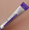 復蓓生眼霜復蓓鳶尾眼霜fub眼霜黑眼圈cyc小紫管復倍生眼霜官方正品 單支裝【官方直售/唯一授權】 曬單實(shí)拍圖