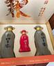 口子窖 五年型 兼香型白酒 50度 550ml*2瓶 禮盒裝 中秋送禮 曬單實(shí)拍圖