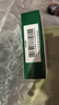 [京生]脾氨肽口服溶液 10ml*5支 2盒裝 曬單實(shí)拍圖