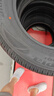 普利司通（Bridgestone）汽車輪胎 225/65R17 102V H/L001 適配奇駿/昂科威/RAV4榮放 曬單實拍圖