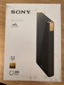 索尼（SONY） NW-ZX706 高解析度MP3音樂(lè)播放器 HIFI發(fā)燒隨身聽(tīng) NW-ZX706 黑色 曬單實(shí)拍圖