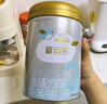 愛羽樂（alula）3段嬰幼兒配方牛奶粉益生元12-36月900g/罐新西蘭進(jìn)口 3段 900g 3罐 曬單實(shí)拍圖