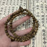 老廟黃金手串腰纏萬(wàn)貫手鏈沉香木手串轉(zhuǎn)運(yùn)珠首飾送男友送老公生日禮物 可代寫賀卡#勿拍 曬單實(shí)拍圖