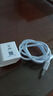 數據線(xiàn)type-c充電線(xiàn)6A適用于華為vivo榮耀OPPO/三星手機快充 TYPE-C充電線(xiàn)1M1條 曬單實(shí)拍圖
