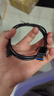 丟石頭 USB3.0轉(zhuǎn)Type-C母頭連接線 5A大電流充電線快充線 數(shù)據(jù)傳輸線 1米 DSTUC-1AMCF30 曬單實(shí)拍圖