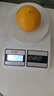京鮮生 江西贛南臍橙早橙凈重4.5斤 單果210g+ 中秋水果 源頭直發(fā)包郵 曬單實(shí)拍圖