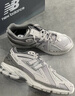 NEW BALANCE NB1906R官方老爹鞋男鞋女鞋秋冬復古透氣網(wǎng)鞋百搭網(wǎng)面休閑運動(dòng)鞋 銀色/白色 M1906RCB 39.5 (腳長(cháng)24.5cm尺碼詳詢(xún)客服) 曬單實(shí)拍圖