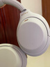 索尼（SONY） WH-1000XM4 頭戴式無(wú)線(xiàn)耳機 藍牙降噪耳機 網(wǎng)課游戲適用耳麥禮物送男女友學(xué)生 鉑金銀 曬單實(shí)拍圖