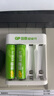 GP超霸超省充3小時5號7號充電電池玩具鼠標空調(diào)遙控器麥克風(fēng)1.2v大容量門鎖玩具五號七號鎳氫充電 超省5號【800毫安】2粒 曬單實拍圖