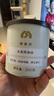 南食召本真黑豬油 黑豬脊膘人工慢熬 食用黑豬油家用烘焙食用油300g 曬單實(shí)拍圖