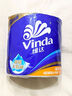 維達(dá)   VINDA維達(dá) VINDA超韌有芯卷紙140g4層加厚不易破衛(wèi)生紙巾廁紙 超韌卷紙140g藍(lán)色經(jīng)典-1卷 曬單實(shí)拍圖