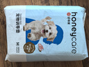 HONEYCARE寵物尿墊貓狗尿片 訓(xùn)導(dǎo)防漏尿布 加厚尿不濕狗狗廁所墊M碼45*60cm 曬單實拍圖
