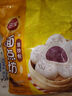 三全豆沙包960g約32只 包子兒童早餐半成品食品方便速食早點(diǎn) 曬單實(shí)拍圖