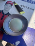 德國316食品級不銹鋼洗菜盆和面盆家用大反邊廚具廚房用品 【半價(jià)搶】即將結束05: 59 316盆17CM-外徑 曬單實(shí)拍圖