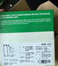有棵樹冰絲男士內(nèi)褲男10A抗菌薄荷底檔透氣吸濕速干青年平角四角短褲衩 曬單實拍圖