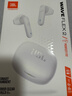 JBL WAVE FLEX 2 真無(wú)線(xiàn)藍牙耳機 半入耳式音樂(lè )耳機 通話(huà)降噪 游戲耳麥 雙11 購物推薦 珍珠白 曬單實(shí)拍圖