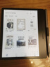 掌閱（iReader）Ocean 4C 7英寸彩色墨水屏 電子書閱讀器 輕薄便攜閱讀電紙書 手寫平板電腦看漫學習筆記辦公本 曬單實拍圖