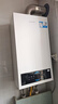 海爾（Haier）【冠軍單品】壁掛爐天然氣家用燃氣壁掛爐采暖爐供暖暖氣片地暖鍋爐熱水器以舊換新壁掛爐十大品牌 20KW 高配水伺服/三變頻恒溫LC3-Pro 曬單實(shí)拍圖