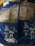 富海錦 渤海銀鯧魚(yú)450g 3條 平魚(yú) 火鍋燒烤食材 烤魚(yú)海鮮魚(yú)類(lèi)中秋送禮 曬單實(shí)拍圖