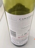 利達(dá)民 卡瓦拉 設(shè)拉子赤霞珠紅葡萄酒 750ml 單瓶裝 澳大利亞原瓶進(jìn)口 曬單實(shí)拍圖