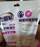 老管家 可掛式薰衣草除濕袋干燥劑室內(nèi)房間衣柜吸濕防霉防潮劑230g*9 曬單實(shí)拍圖