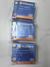 Hi!papa海龜爸爸防曬精華乳小光盾Pro戶外高倍兒童防曬乳30+5g SPF50+ 曬單實拍圖