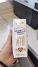 蒙牛特侖蘇純牛奶250ml*16盒 3.6g乳蛋白 送禮盒裝 整箱牛奶 曬單實拍圖