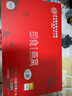 方家鋪子即食花膠160g*6 生椰燕麥花膠粥魚膠 七夕情人節(jié)送禮父母孕婦代餐 曬單實拍圖
